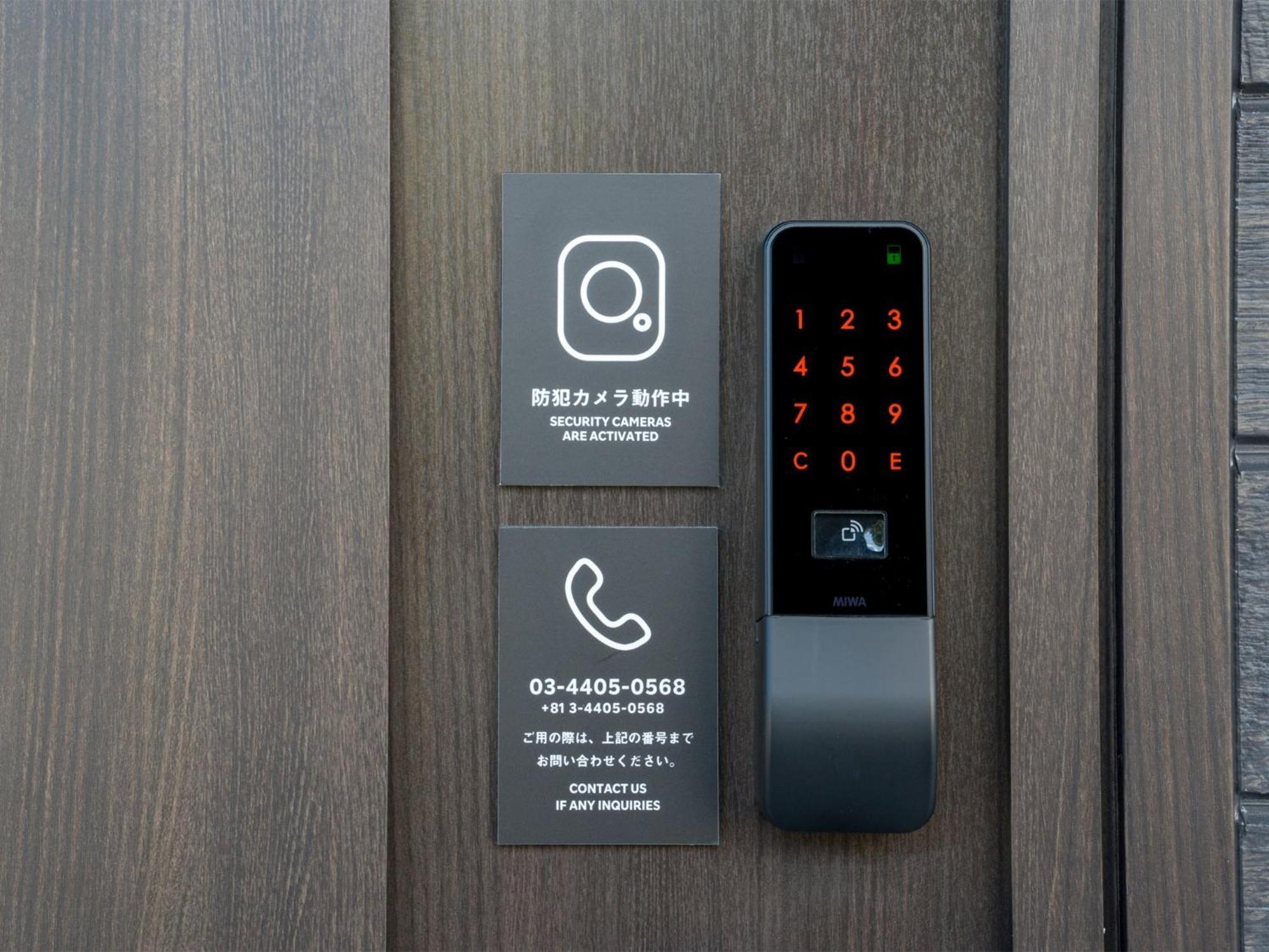 Rakuten Stay Nikko Hoden Capacity Of 8 Persons Dış mekan fotoğraf